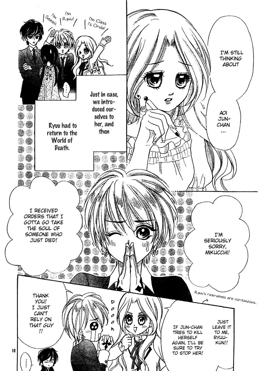 Shinigami Lovers Chapter 3 page 11 - Chapter 3