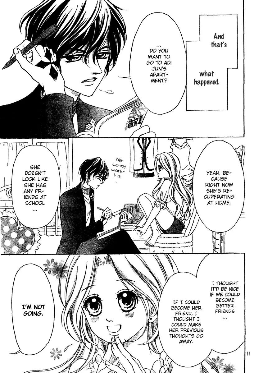 Shinigami Lovers Chapter 3 page 12 - Chapter 3