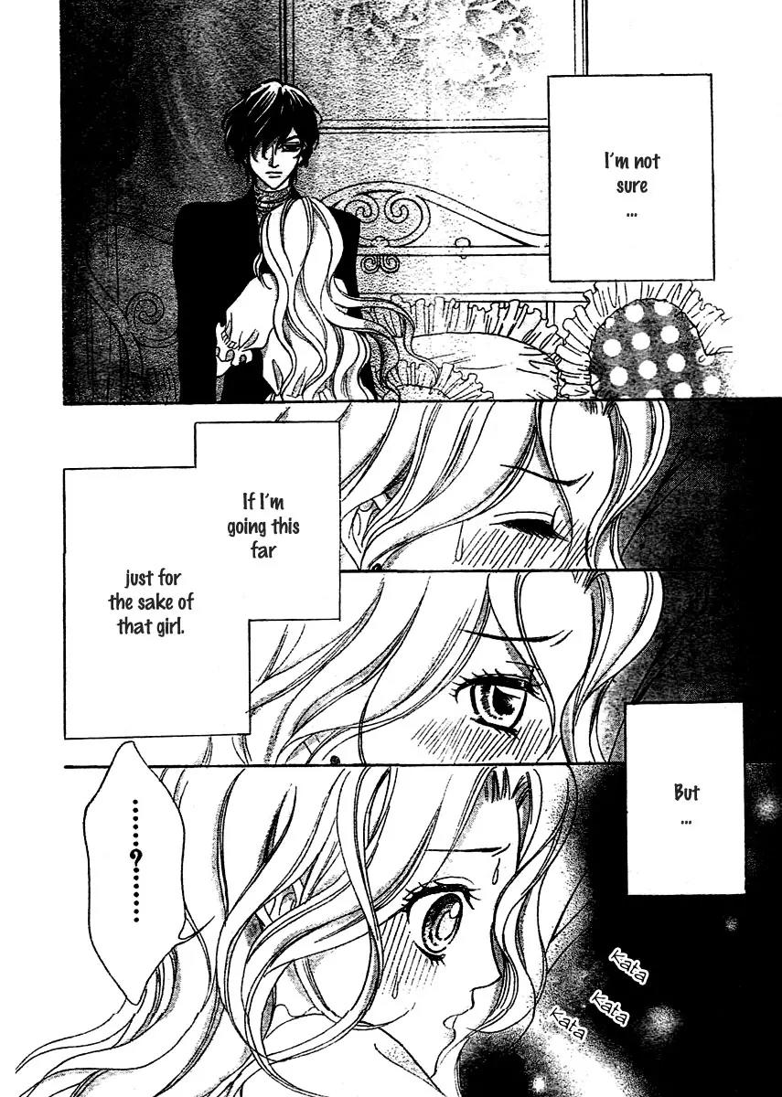 Shinigami Lovers Chapter 3 page 17 - Chapter 3