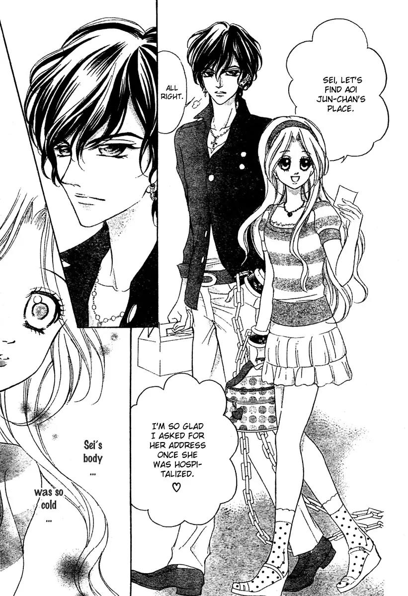 Shinigami Lovers Chapter 3 page 20 - Chapter 3
