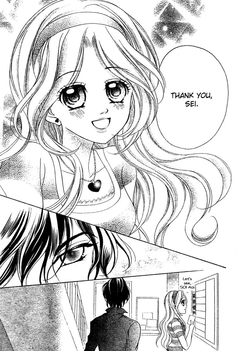 Shinigami Lovers Chapter 3 page 24 - Chapter 3