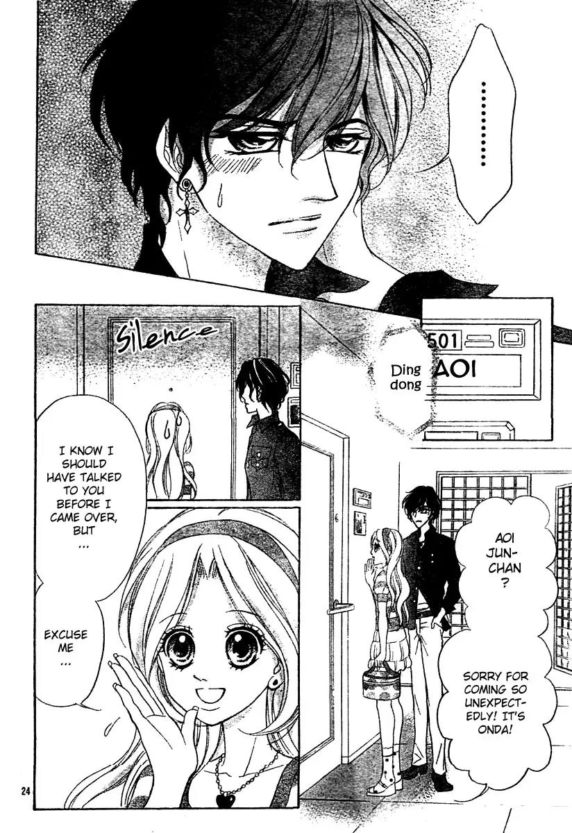 Shinigami Lovers Chapter 3 page 25 - Chapter 3