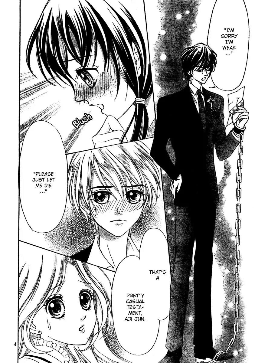 Shinigami Lovers Chapter 3 page 5 - Chapter 3