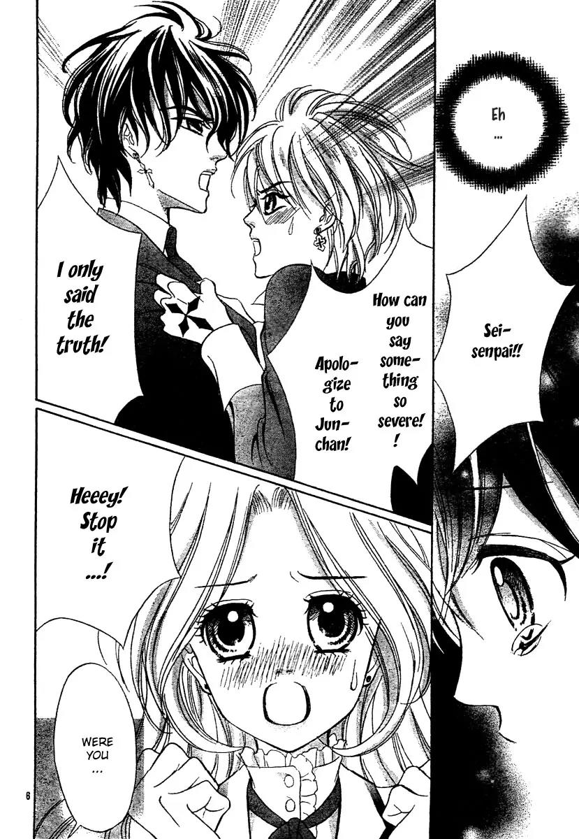 Shinigami Lovers Chapter 3 page 7 - Chapter 3