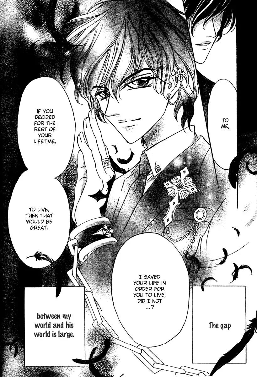 Shinigami Lovers Chapter 3 page 9 - Chapter 3