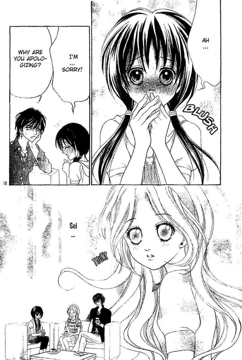 Shinigami Lovers Chapter 4 page 12 - Chapter 4