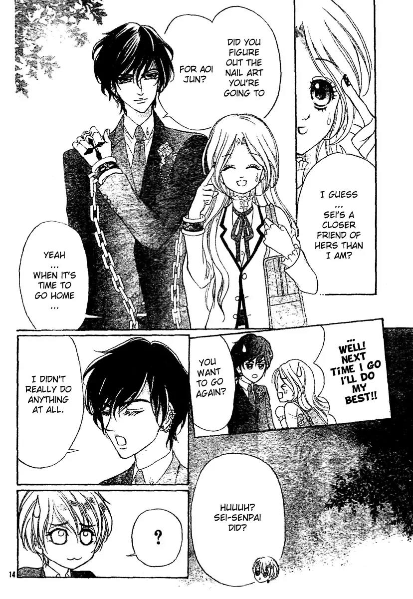 Shinigami Lovers Chapter 4 page 16 - Chapter 4