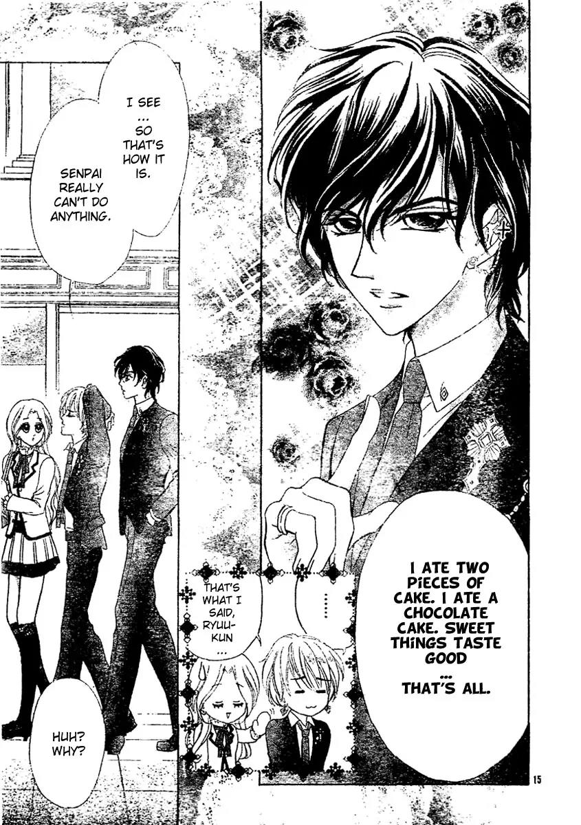 Shinigami Lovers Chapter 4 page 17 - Chapter 4