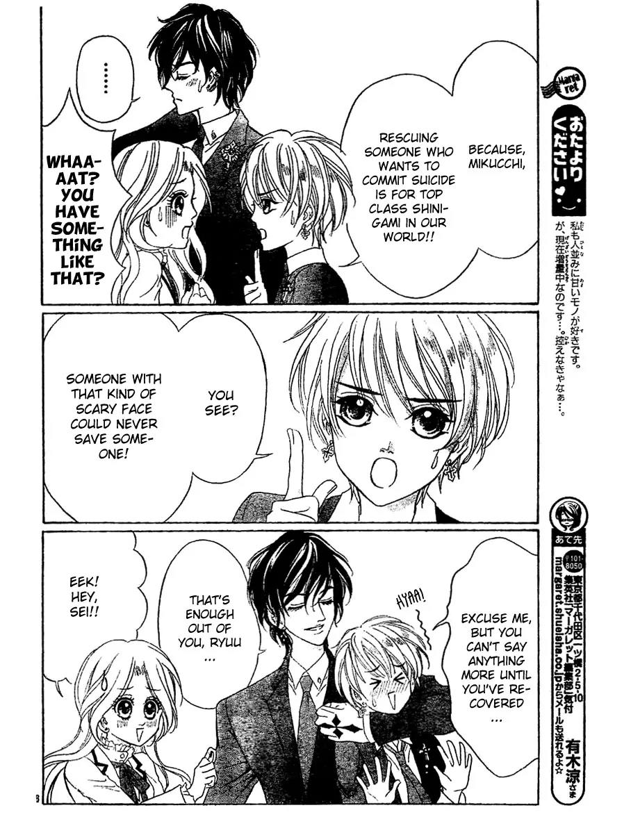 Shinigami Lovers Chapter 4 page 18 - Chapter 4