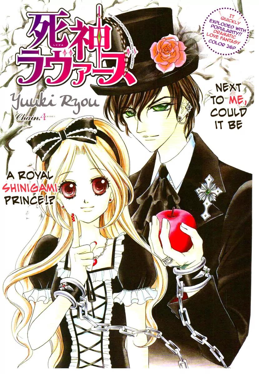 Shinigami Lovers Chapter 4 page 2 - Chapter 4