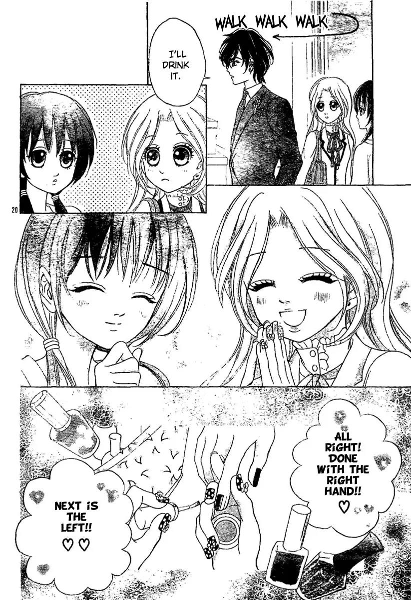Shinigami Lovers Chapter 4 page 22 - Chapter 4