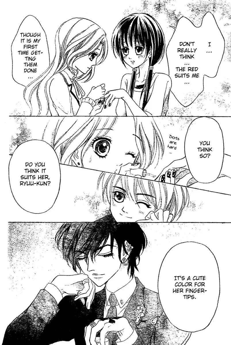 Shinigami Lovers Chapter 4 page 24 - Chapter 4