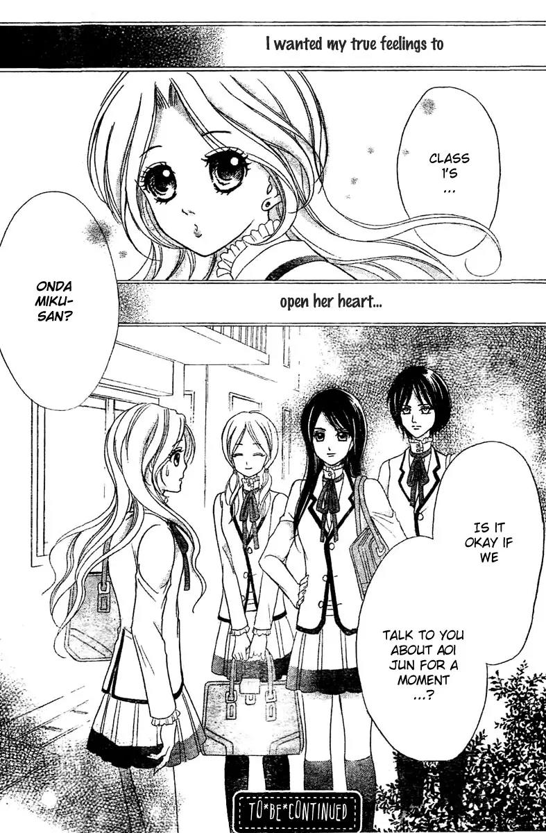 Shinigami Lovers Chapter 4 page 27 - Chapter 4