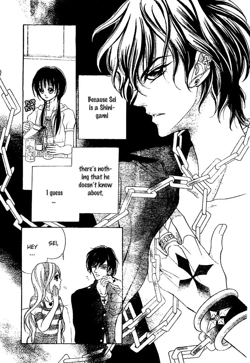 Shinigami Lovers Chapter 4 page 5 - Chapter 4