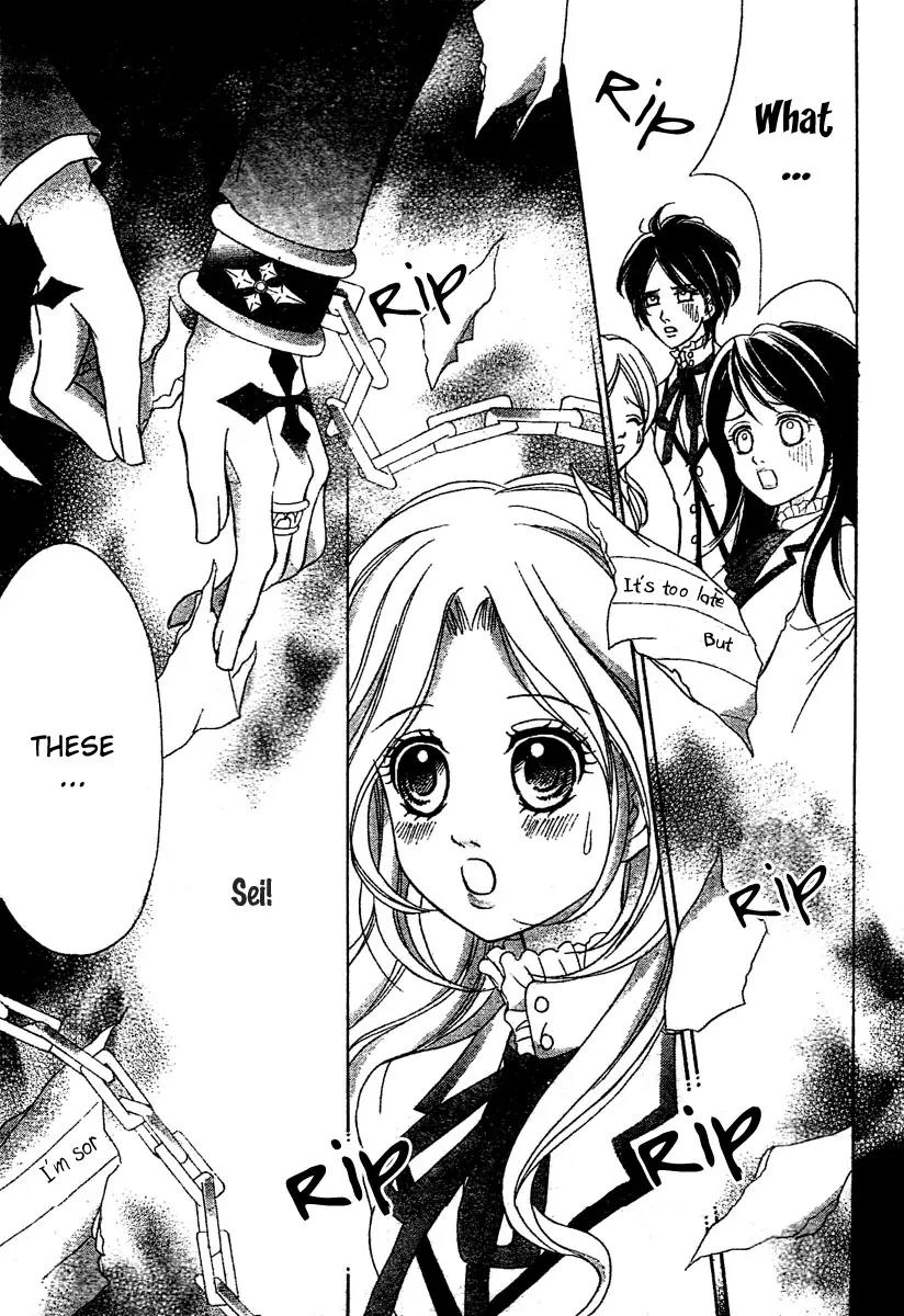 Shinigami Lovers Chapter 5 page 10 - Chapter 5