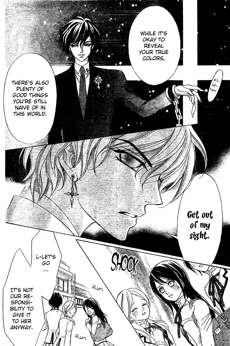 Shinigami Lovers Chapter 5 page 13 - Chapter 5