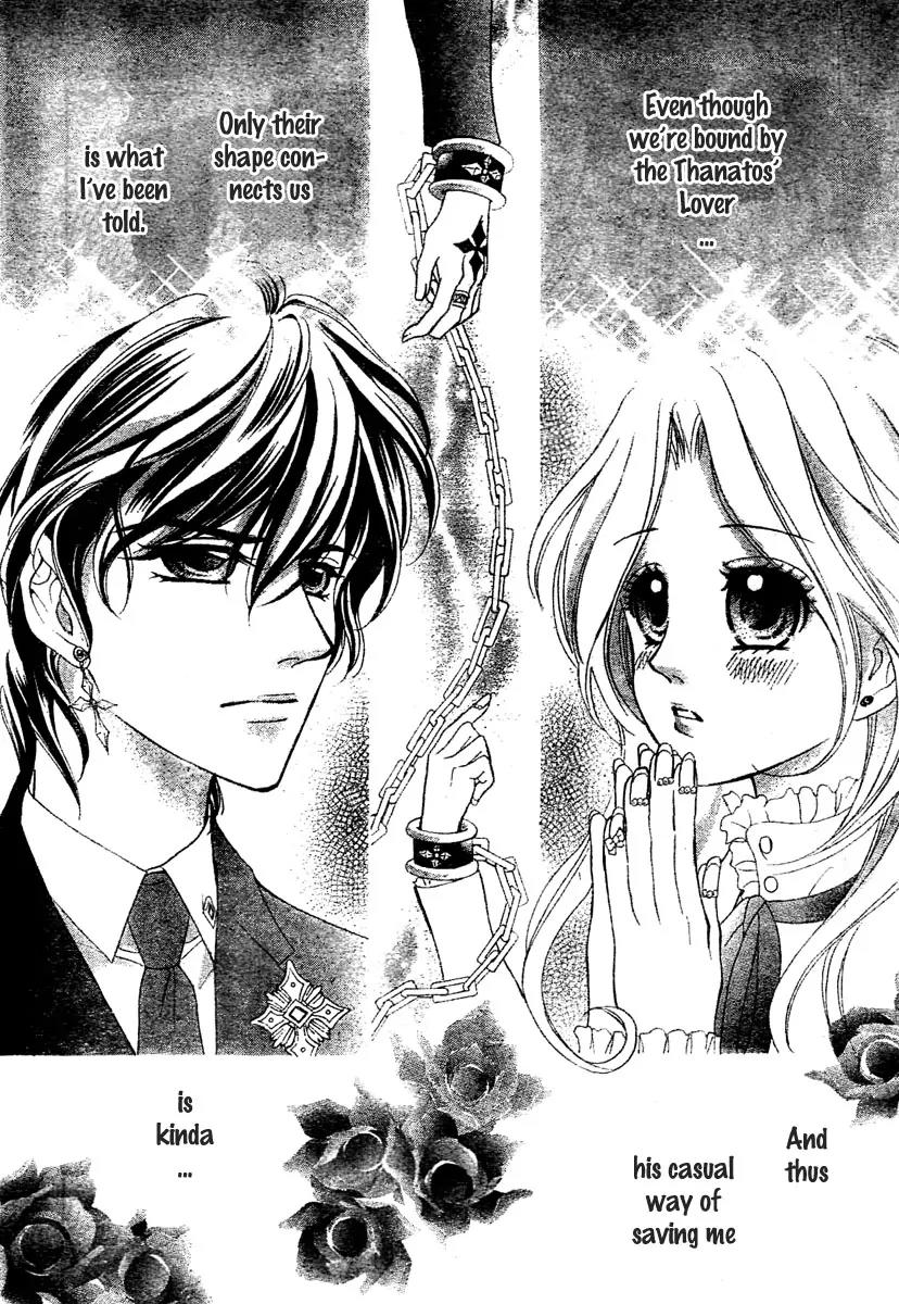 Shinigami Lovers Chapter 5 page 15 - Chapter 5