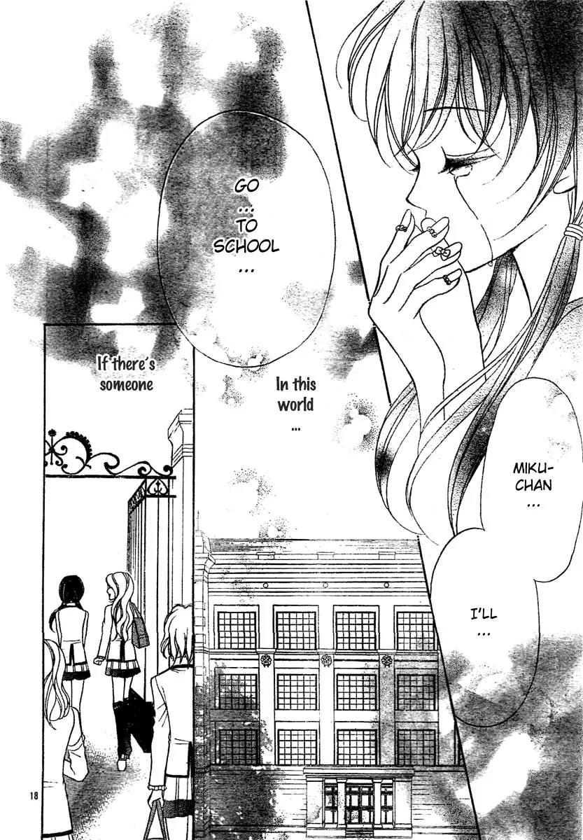 Shinigami Lovers Chapter 5 page 19 - Chapter 5
