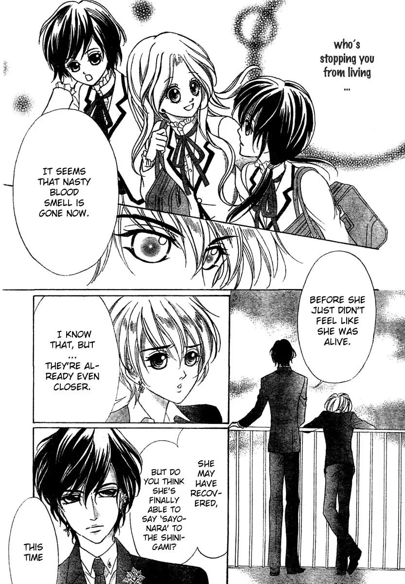 Shinigami Lovers Chapter 5 page 20 - Chapter 5