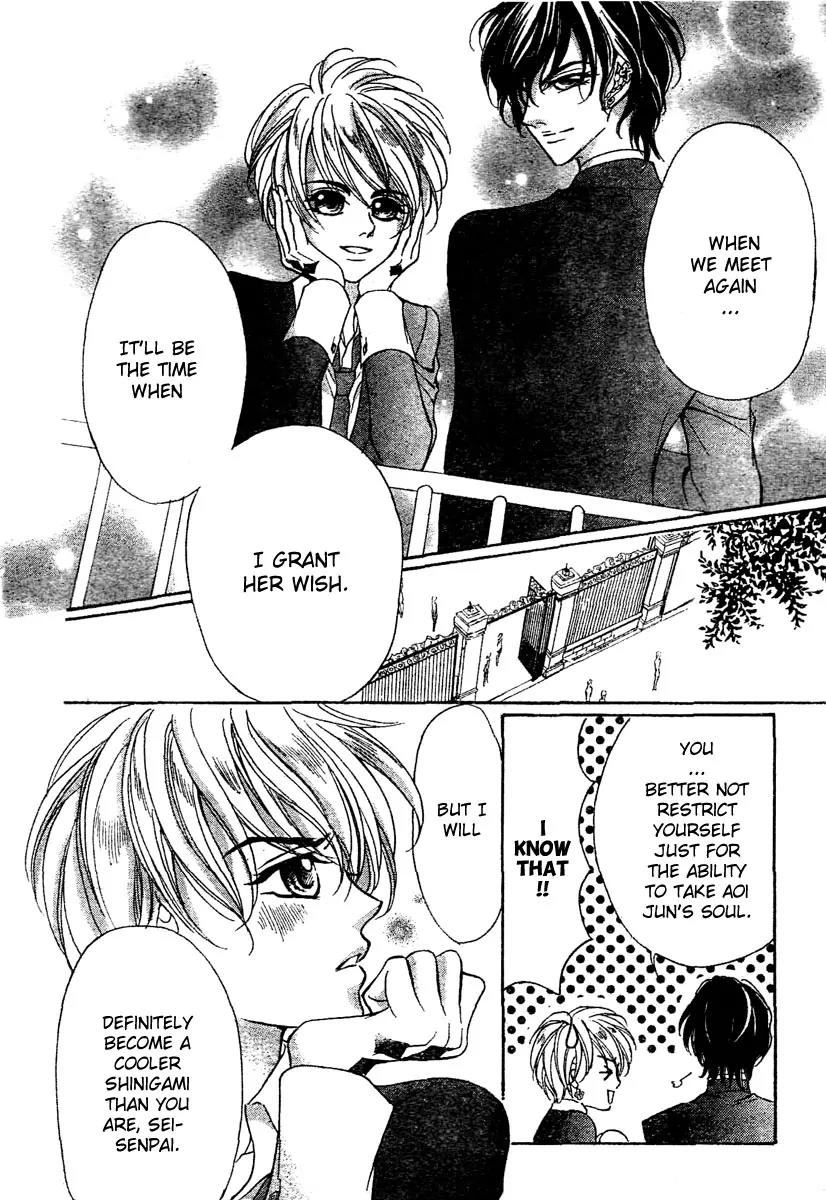 Shinigami Lovers Chapter 5 page 21 - Chapter 5