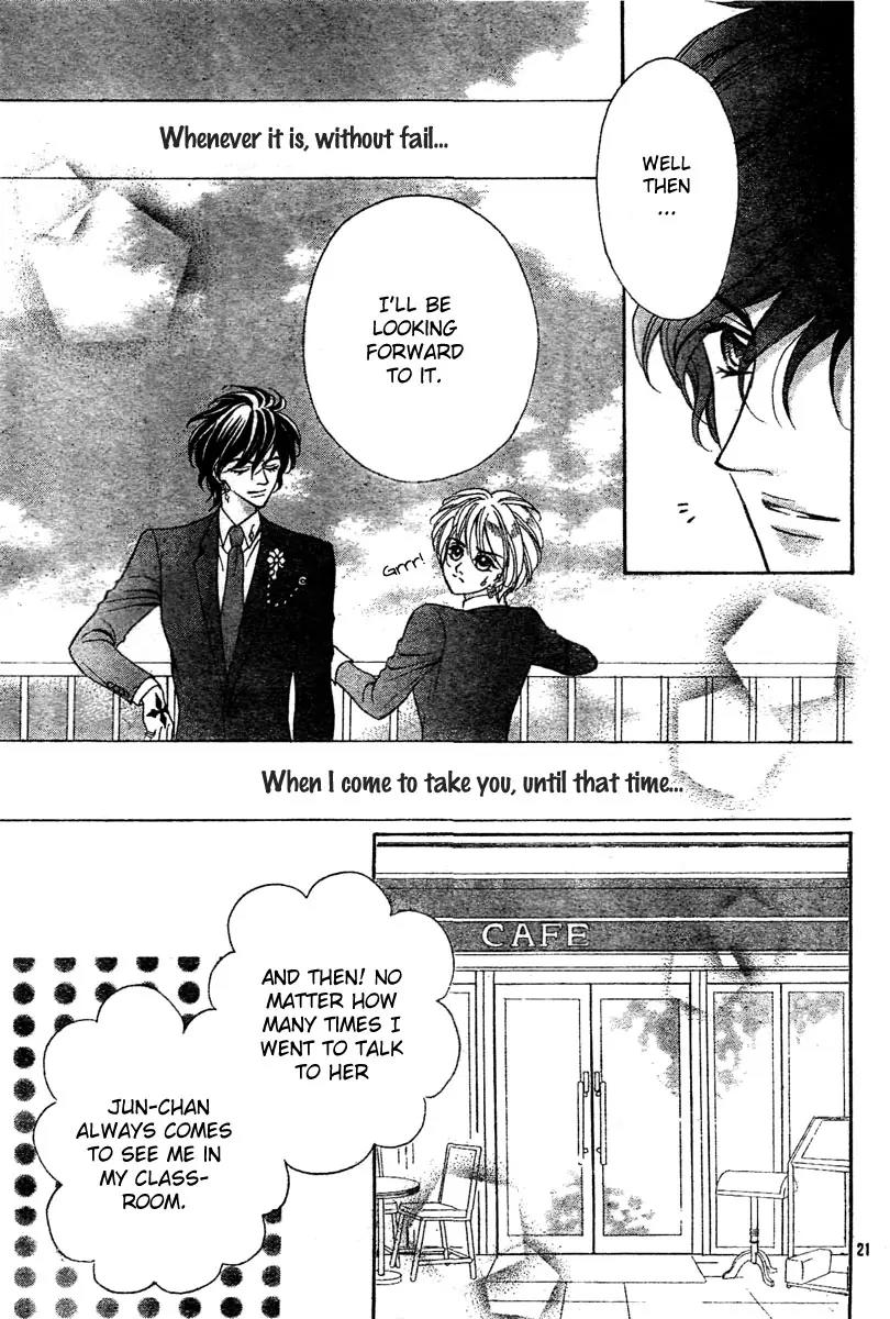 Shinigami Lovers Chapter 5 page 22 - Chapter 5