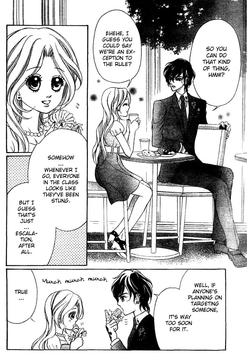 Shinigami Lovers Chapter 5 page 23 - Chapter 5