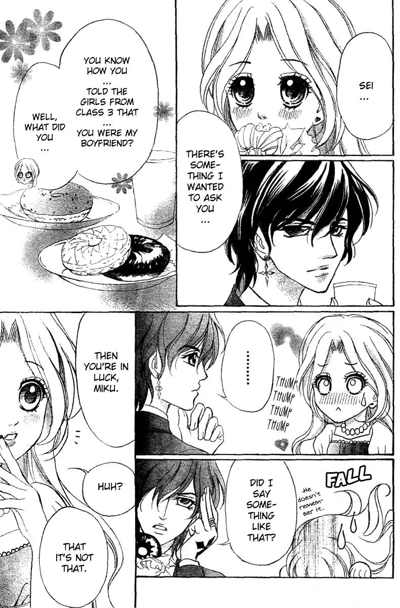 Shinigami Lovers Chapter 5 page 24 - Chapter 5