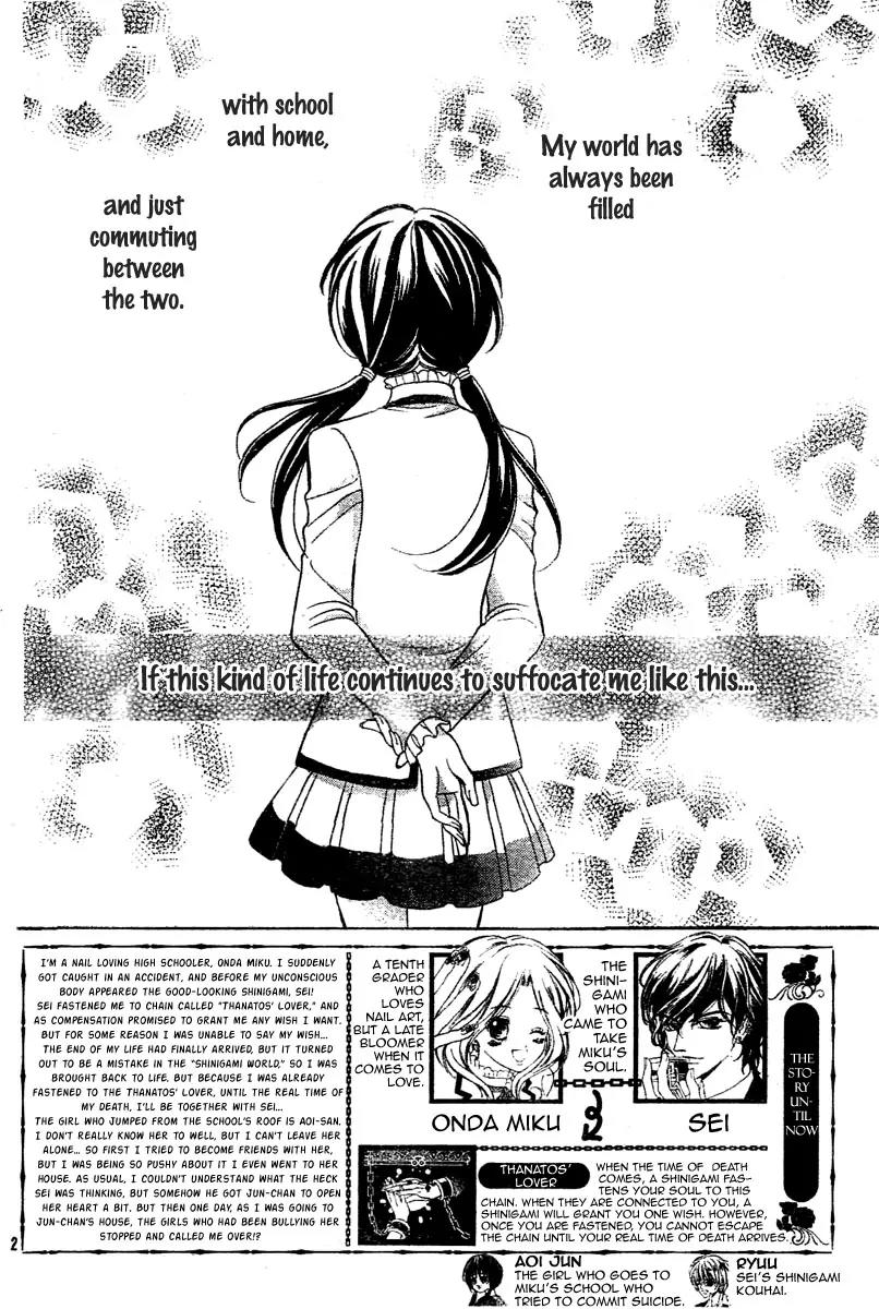 Shinigami Lovers Chapter 5 page 3 - Chapter 5