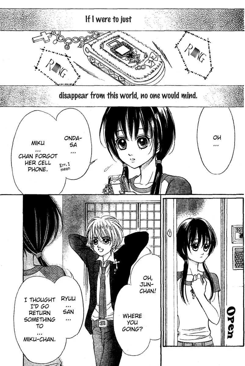 Shinigami Lovers Chapter 5 page 4 - Chapter 5
