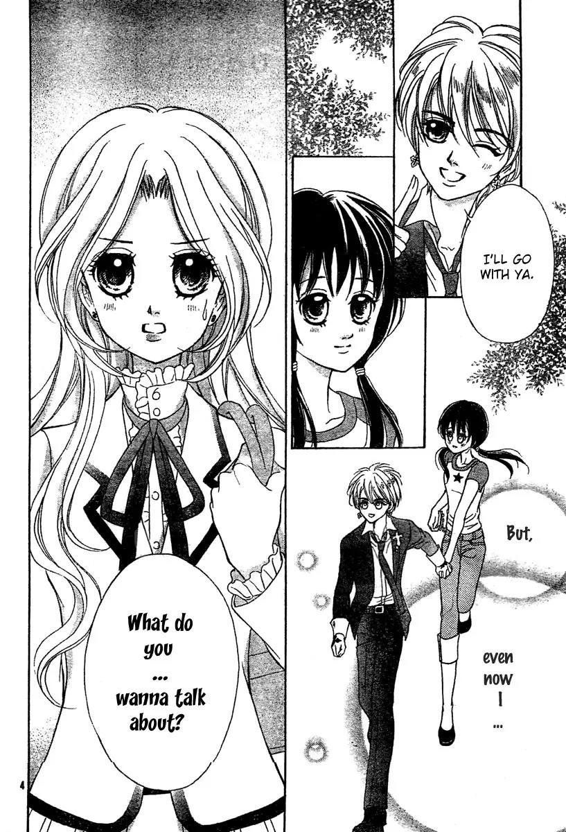 Shinigami Lovers Chapter 5 page 5 - Chapter 5