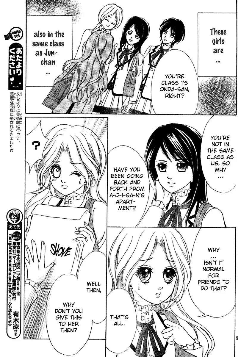 Shinigami Lovers Chapter 5 page 6 - Chapter 5