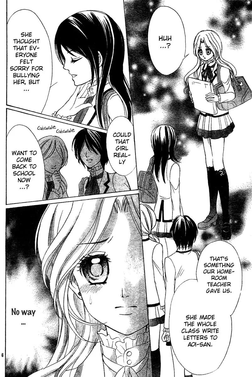 Shinigami Lovers Chapter 5 page 7 - Chapter 5