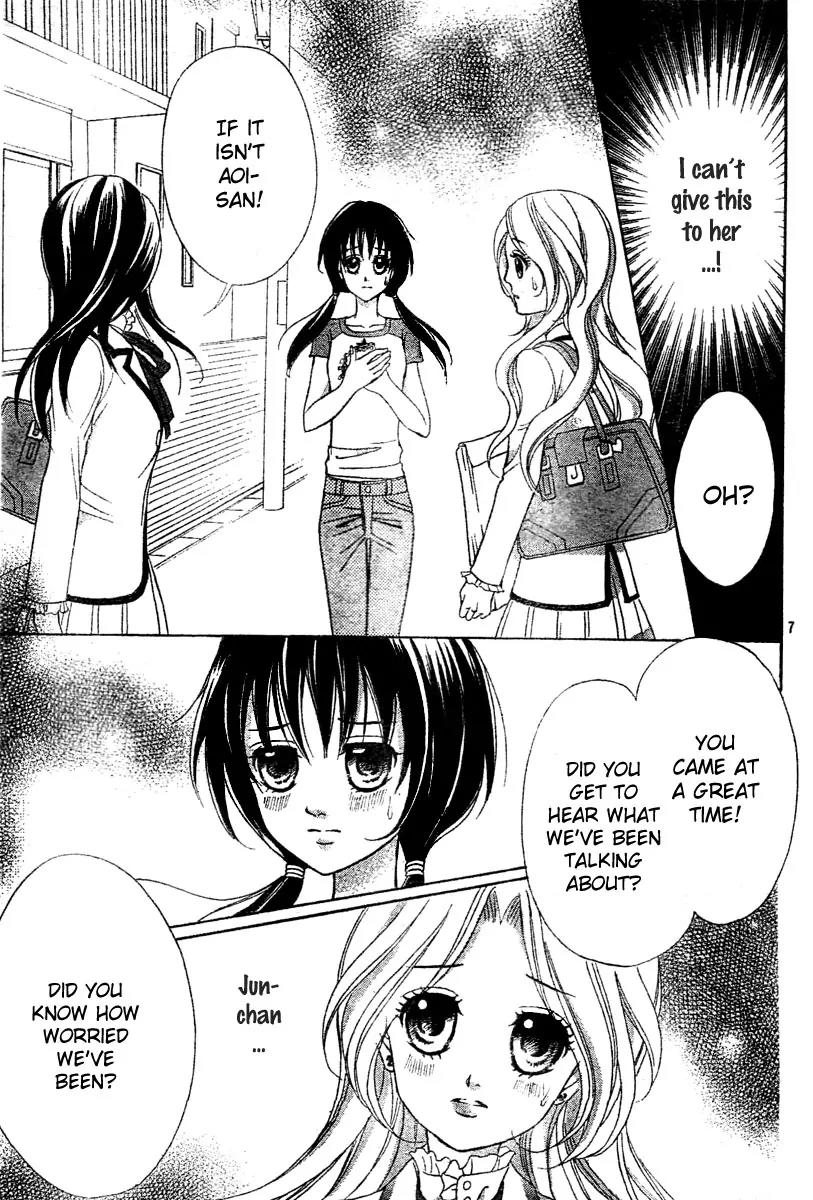 Shinigami Lovers Chapter 5 page 8 - Chapter 5