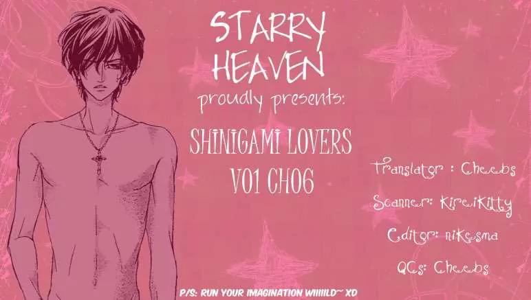 Shinigami Lovers Chapter 6 page 1 - Chapter 6