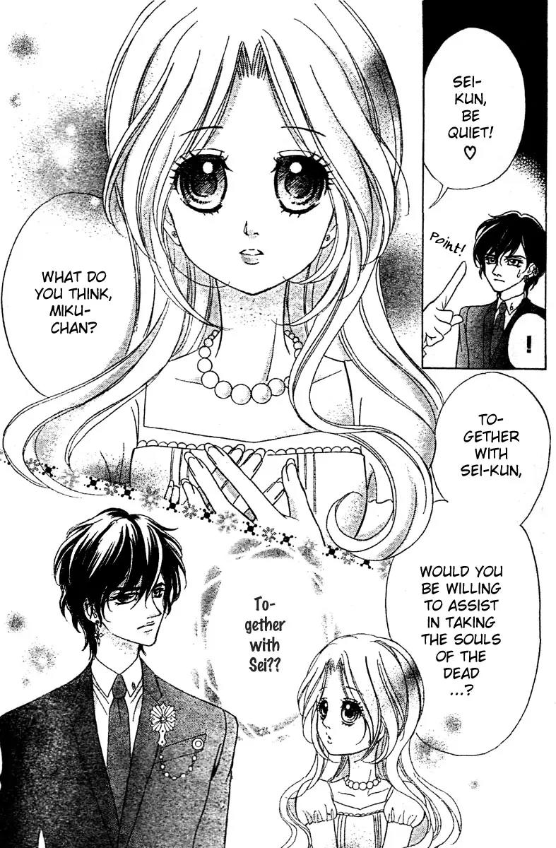 Shinigami Lovers Chapter 6 page 10 - Chapter 6