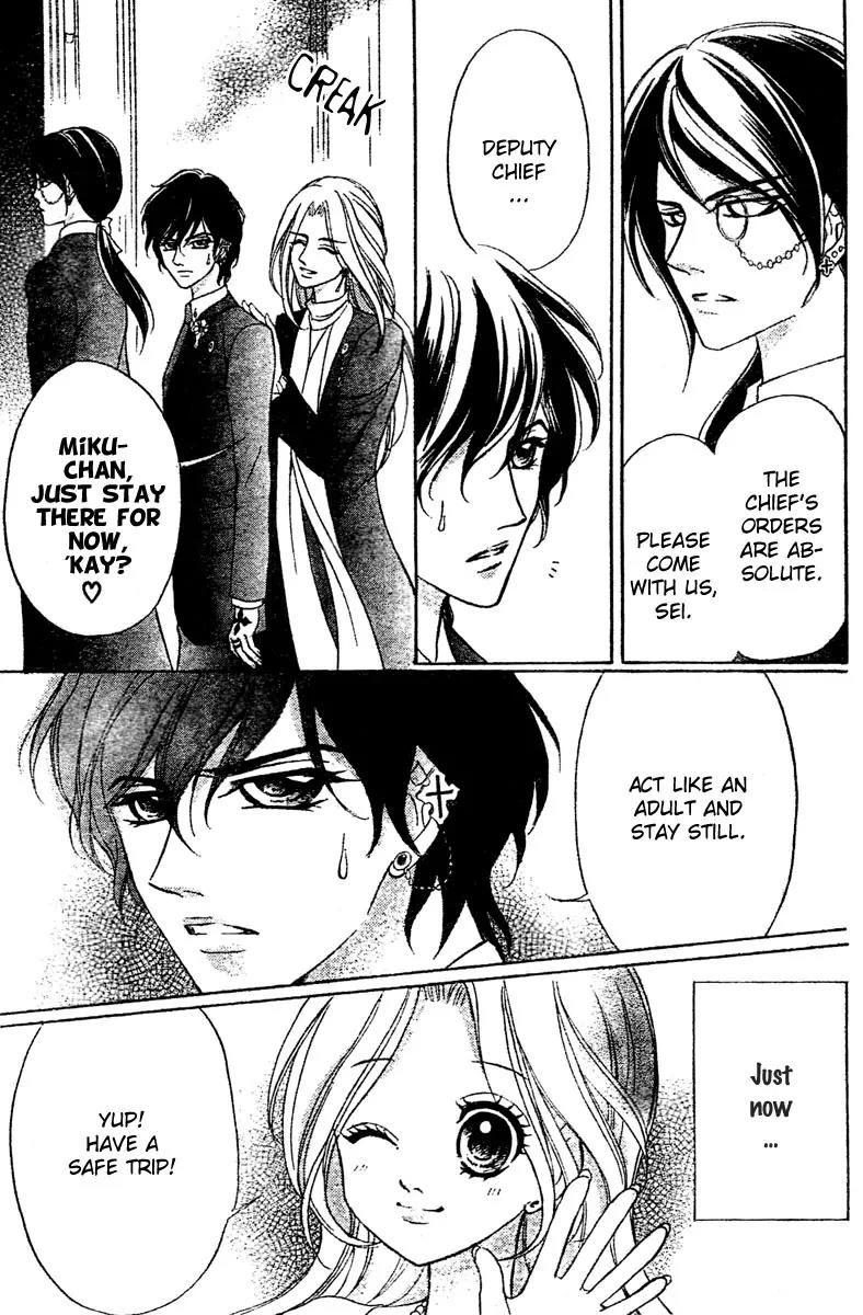 Shinigami Lovers Chapter 6 page 12 - Chapter 6