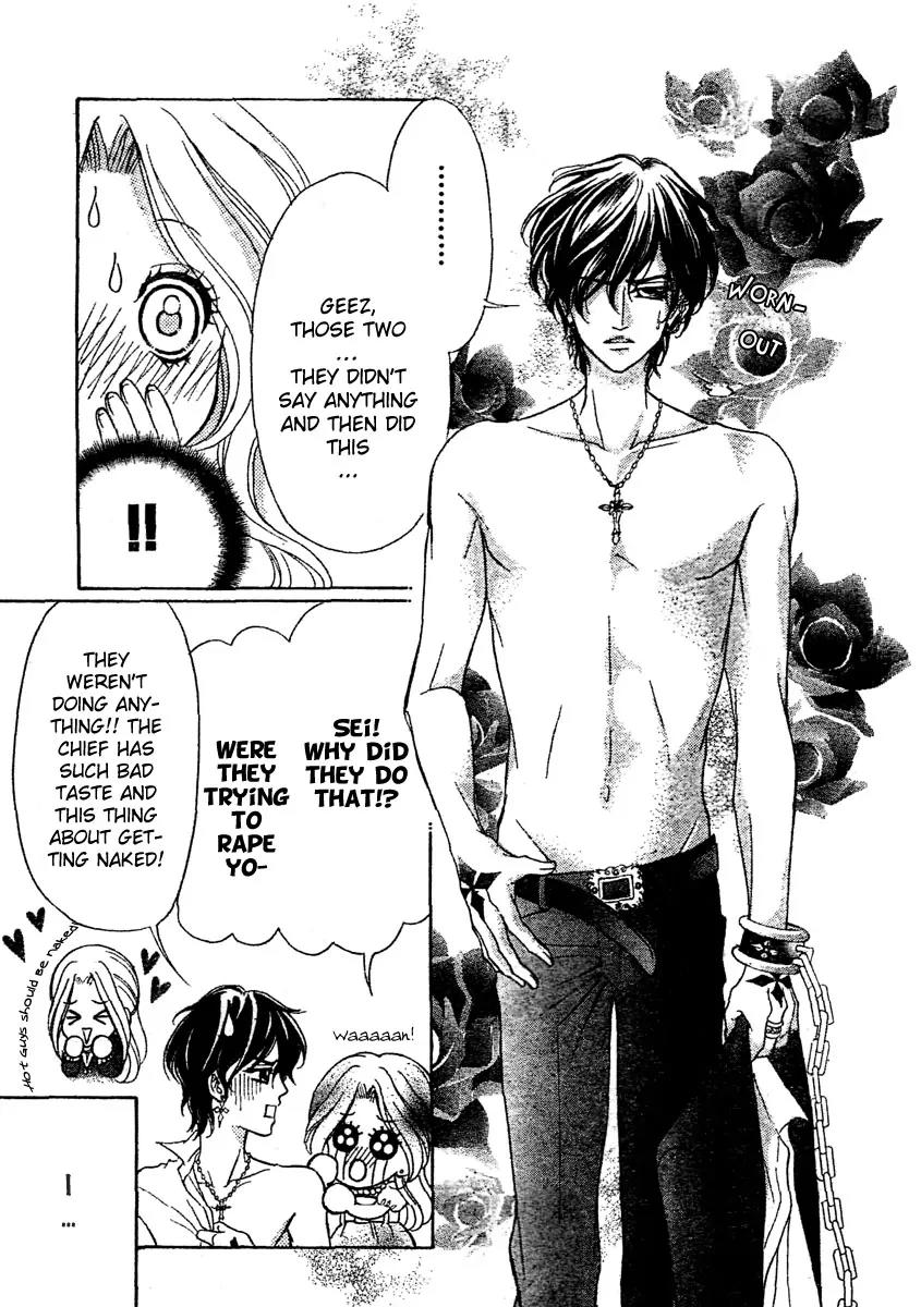Shinigami Lovers Chapter 6 page 14 - Chapter 6