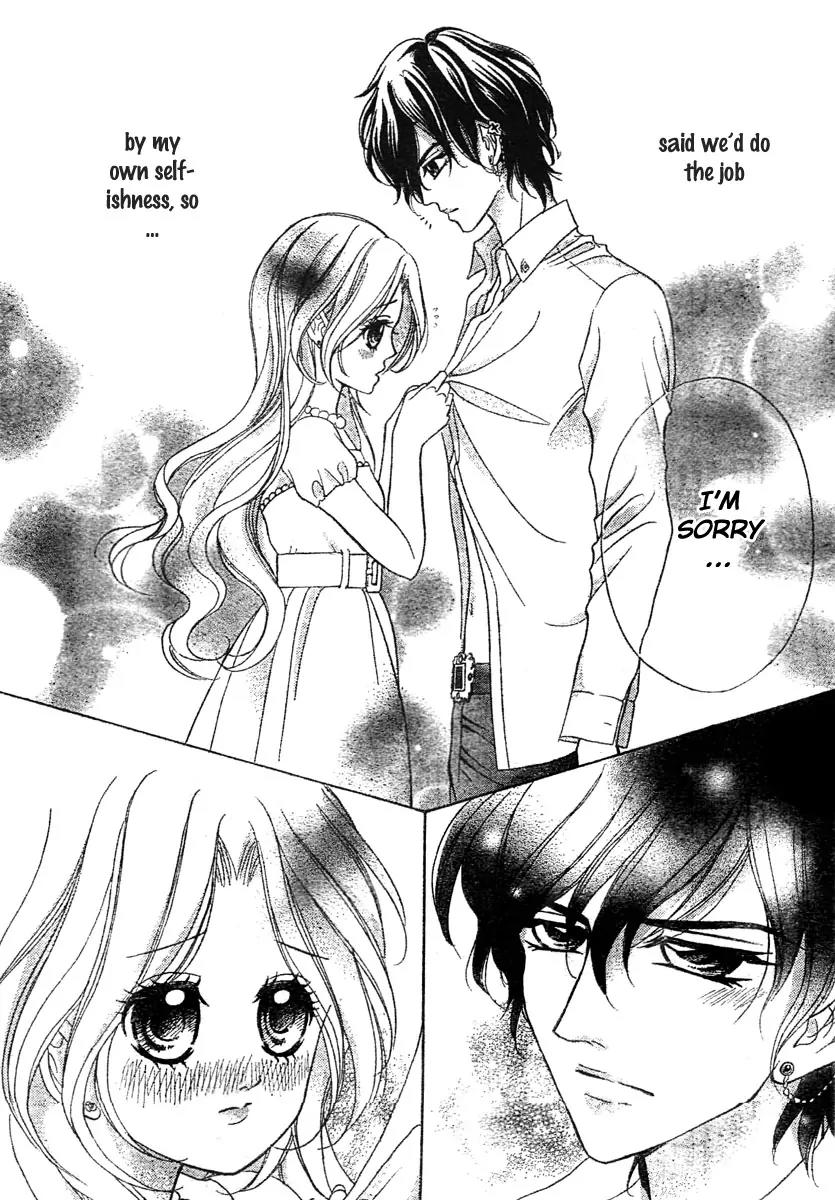 Shinigami Lovers Chapter 6 page 15 - Chapter 6