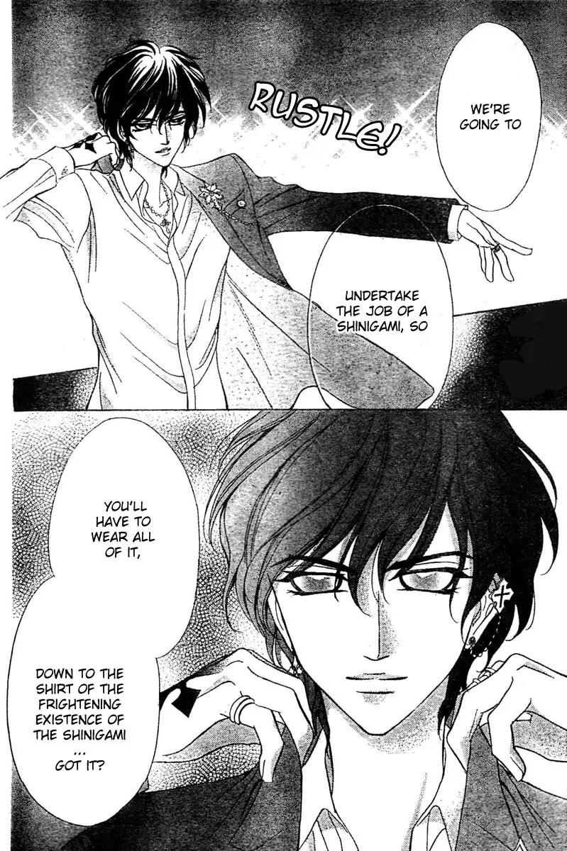 Shinigami Lovers Chapter 6 page 17 - Chapter 6