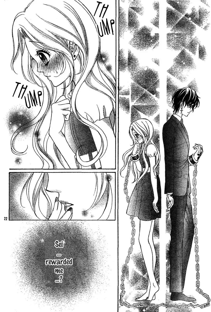 Shinigami Lovers Chapter 6 page 23 - Chapter 6