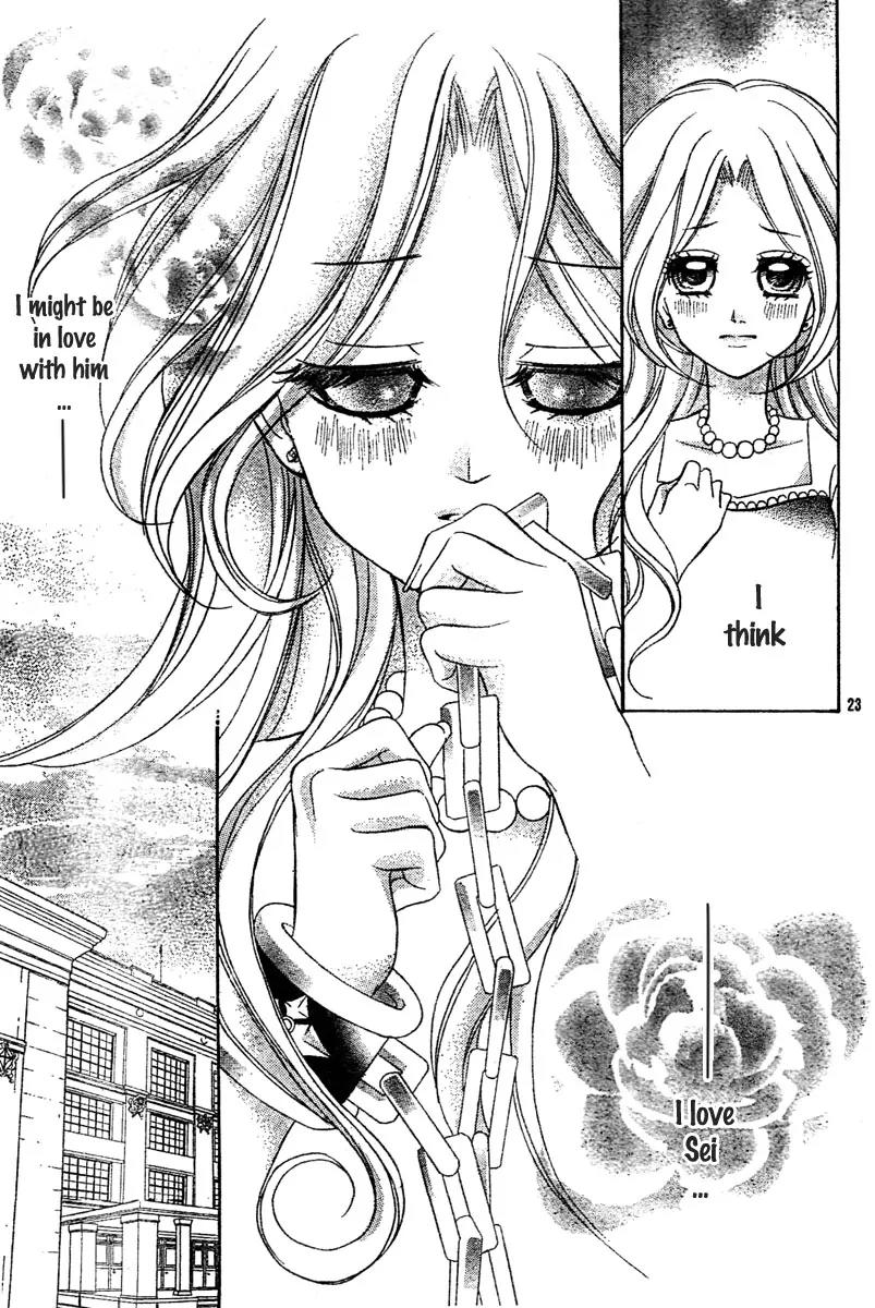 Shinigami Lovers Chapter 6 page 24 - Chapter 6
