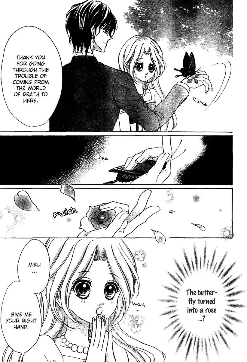 Shinigami Lovers Chapter 6 page 4 - Chapter 6