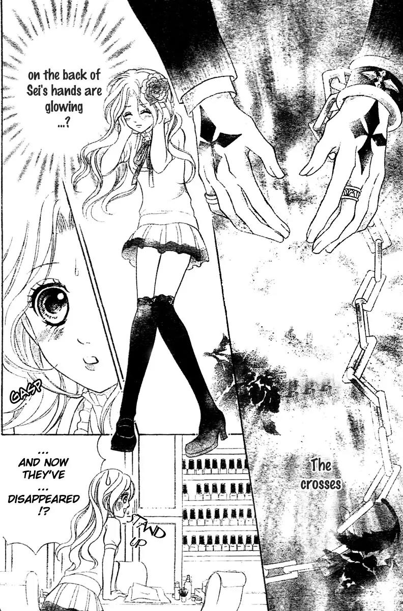 Shinigami Lovers Chapter 7 page 15 - Chapter 7