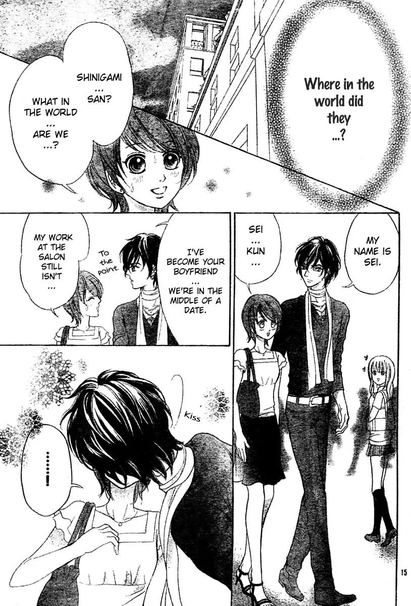 Shinigami Lovers Chapter 7 page 16 - Chapter 7