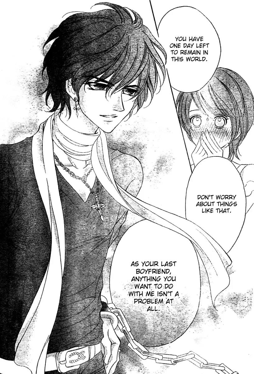 Shinigami Lovers Chapter 7 page 17 - Chapter 7