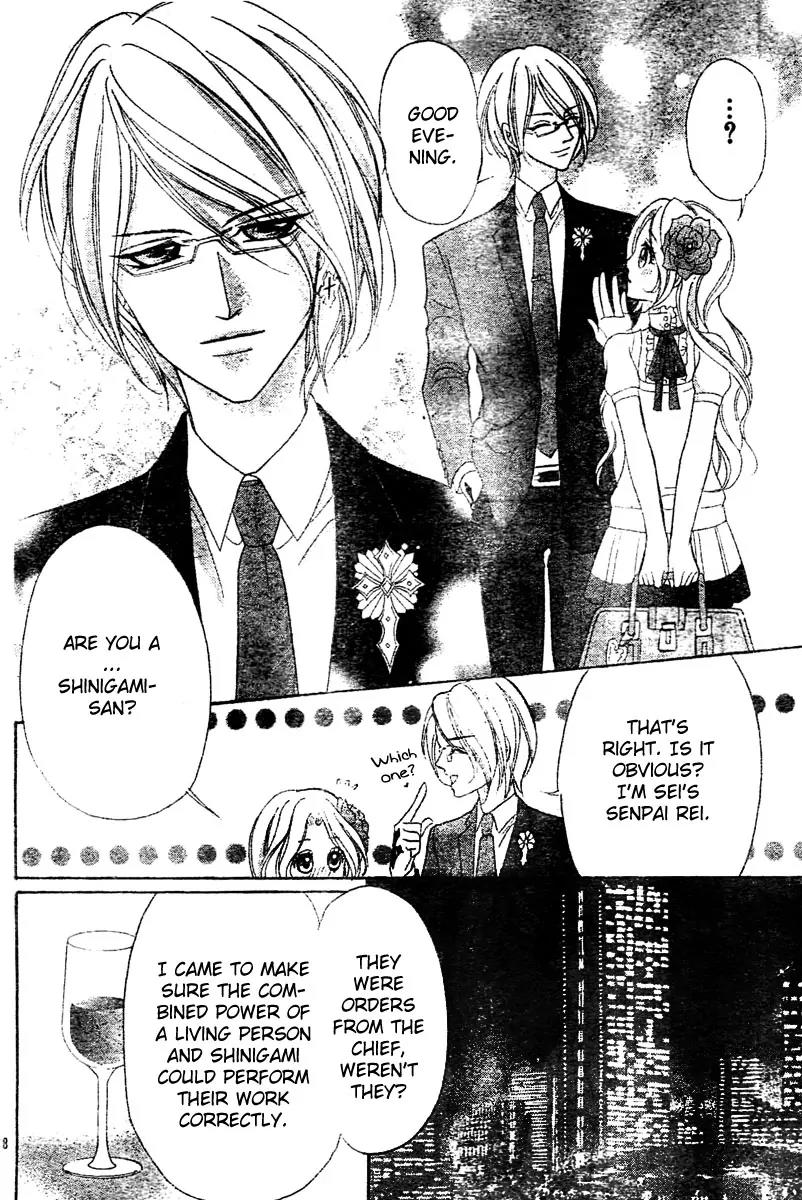 Shinigami Lovers Chapter 7 page 19 - Chapter 7