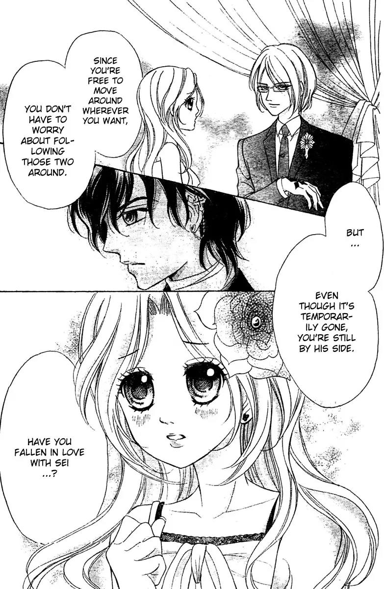 Shinigami Lovers Chapter 7 page 22 - Chapter 7
