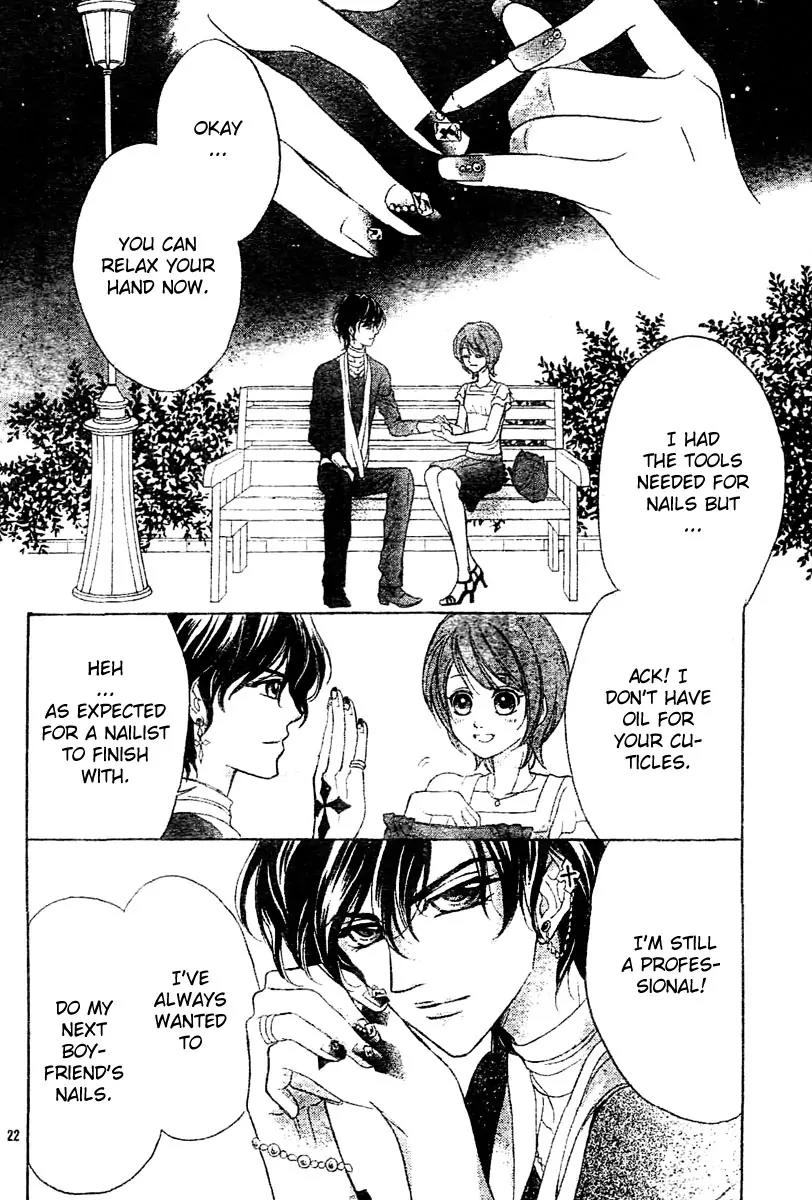 Shinigami Lovers Chapter 7 page 23 - Chapter 7