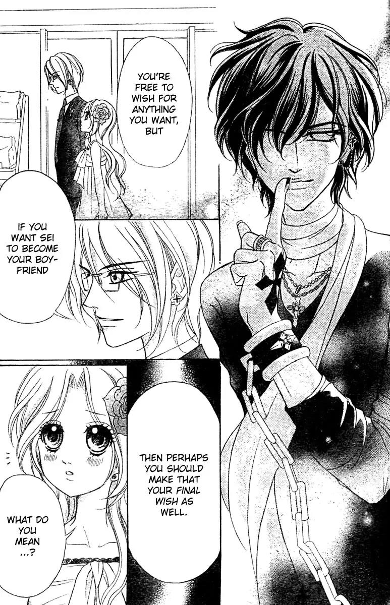 Shinigami Lovers Chapter 7 page 25 - Chapter 7