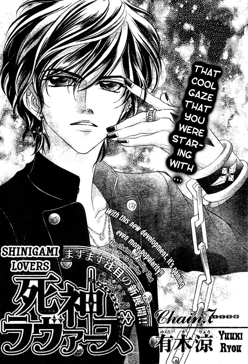 Shinigami Lovers Chapter 7 page 3 - Chapter 7
